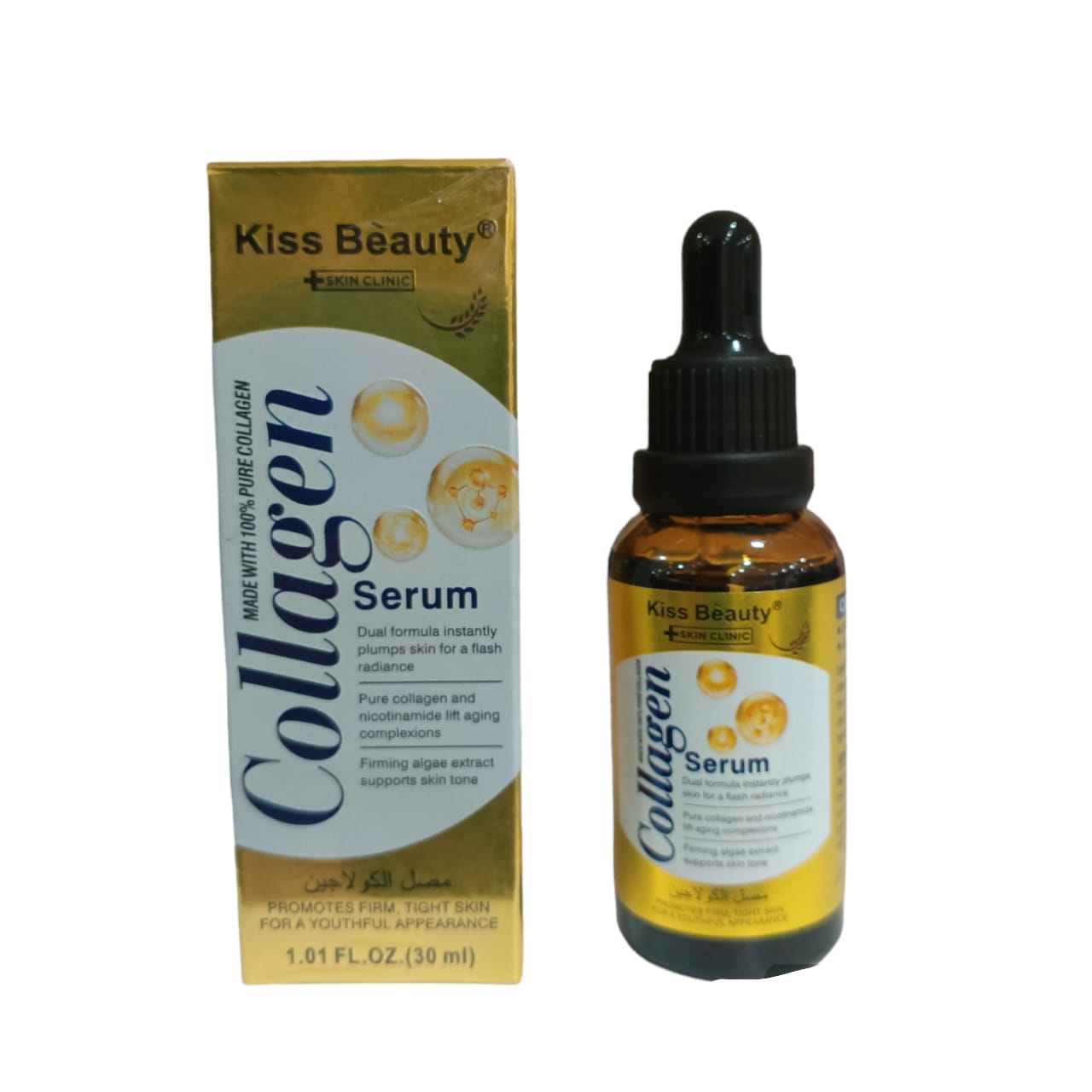 COLAGENO SERUM KISS BEAUTY