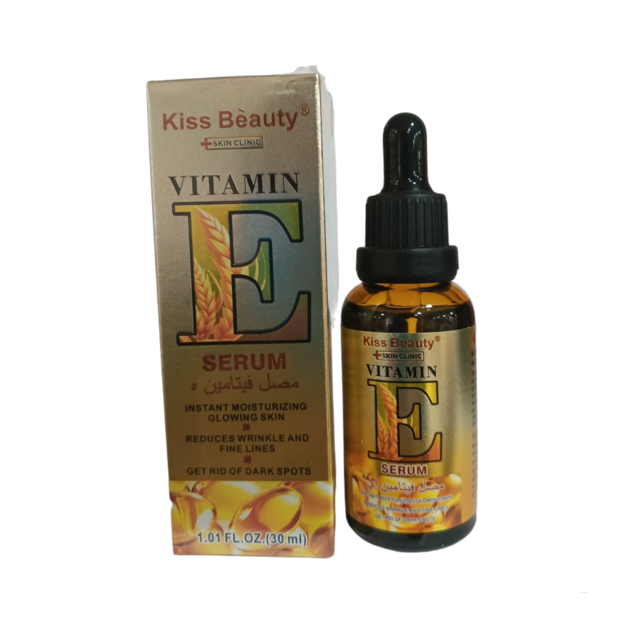 VITAMINA E SERUM KISS BEAUTY